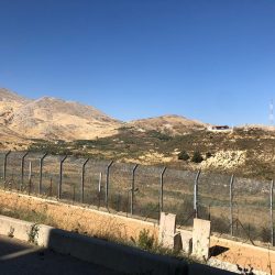 גבעת הצעקות