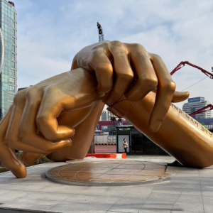 דרום קוריאה