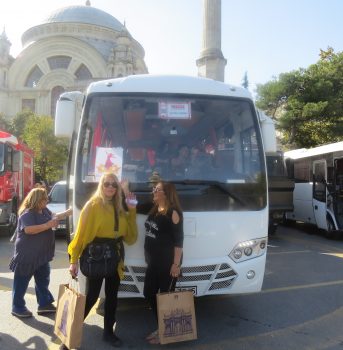 האוטובוס שלנו