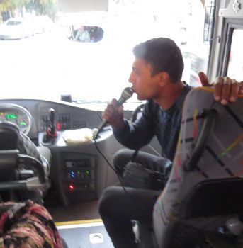 עם מוסא הזמר