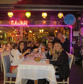 קלמר מושלם 3