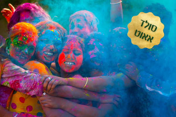 מסע נשים להודו רגסטאן